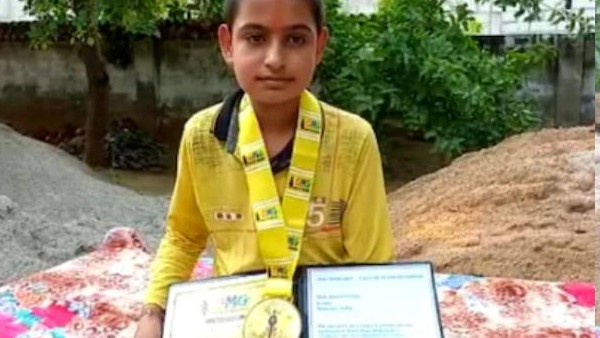 యాప్ డెవలపర్..