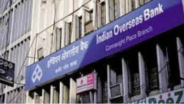 IOB వెల్లడి..