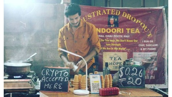 అందరినీ ఆకర్షించేందుకు..