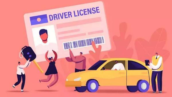  రద్దీ తగ్గించేందుకు..