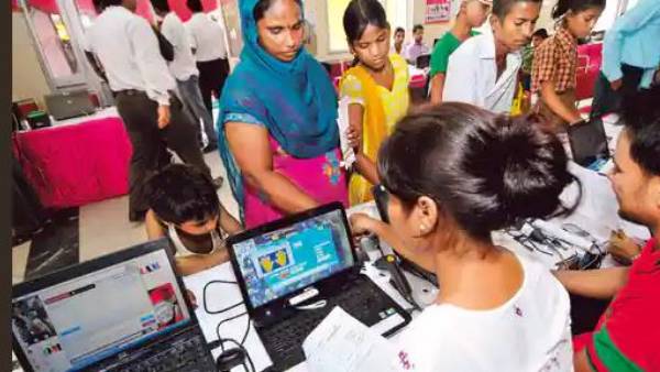  ఏఏ సేవలు పొందవచ్చు..