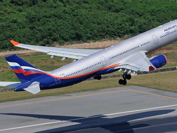 టర్కిష్ ఎయిర్‌లైన్స్..