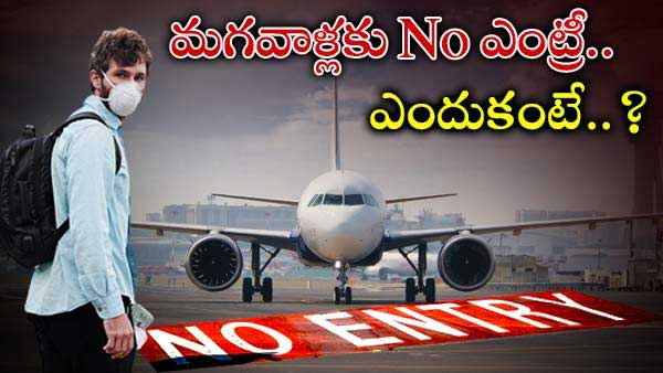 భారీ సైనిక వ్యూహం..