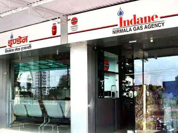 గ్యాస్ ఏజెన్సీ ప్రారంభం..