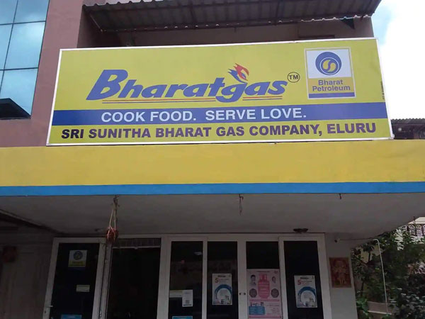 పరిశీలన..