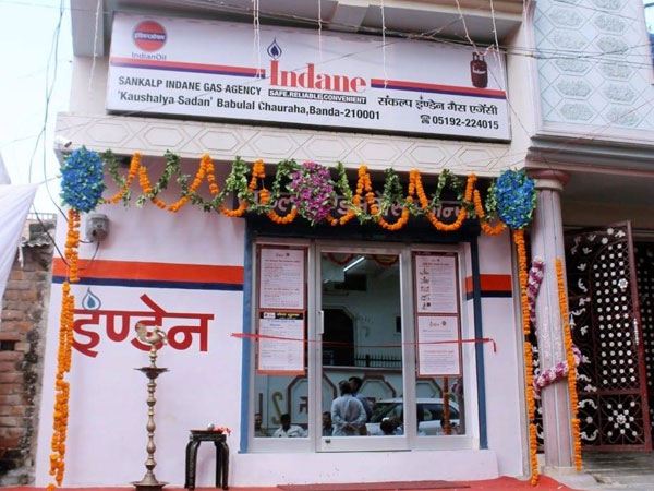 ఎవరికి ప్రాధాన్యత ఇస్తారు?