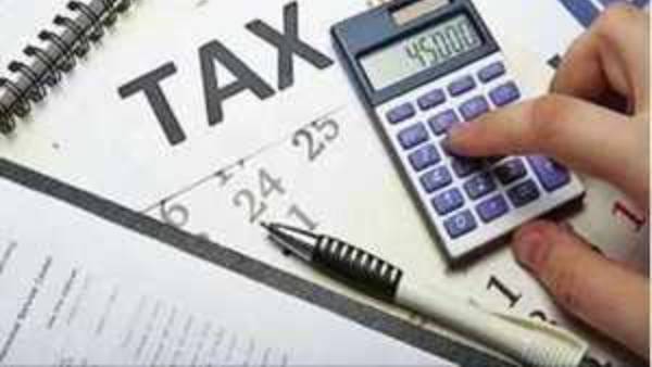 ఇన్సూరెన్స్..