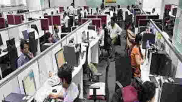 అమెరికా మందగమనం..