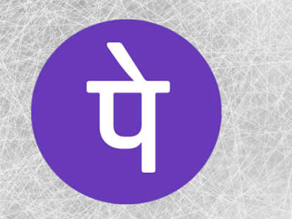 కంపెనీ విలువ..