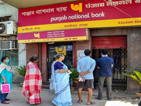 ఏ అవసరం కోసమైనా లోన్ తీసుకోవచ్చు..