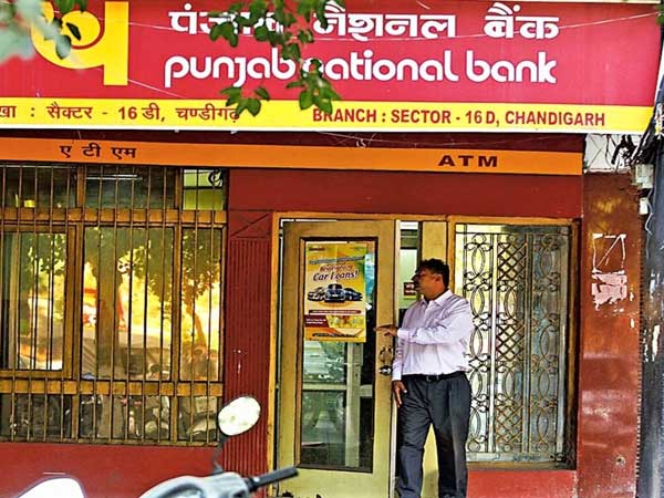 ఎలా దరఖాస్తు చేయవచ్చు..?