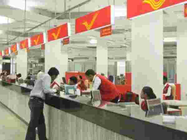 NSC నగదు చెల్లింపు