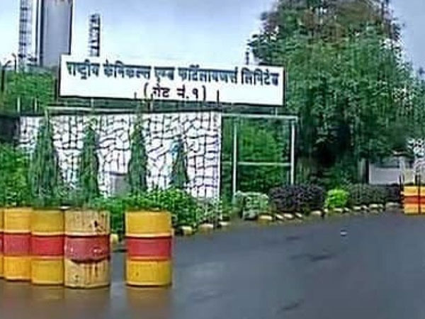 ప్రస్తుతం రూ.102.80