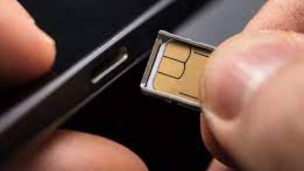 సరైన సమాచారం