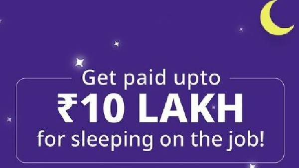 బంపర్ ఆఫర్ ప్రకటించిన కంపెనీ.. 