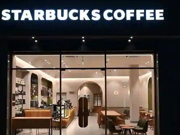 పెప్సికోలో గ్లోబల్