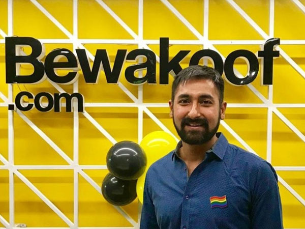 వ్యాపారంలో ఆవిష్కరణలు..