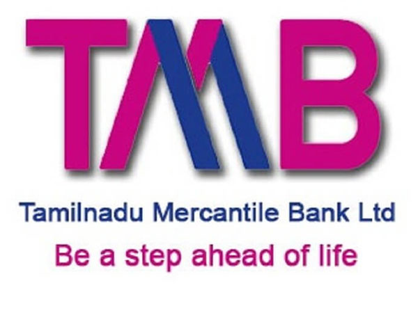 100 ఏళ్ల నాటి బ్యాంక్.. 100 ఏళ్ల నాటి బ్యాంక్..