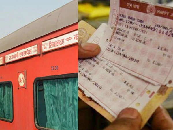 సరికొత్త టెక్నాలజీ..