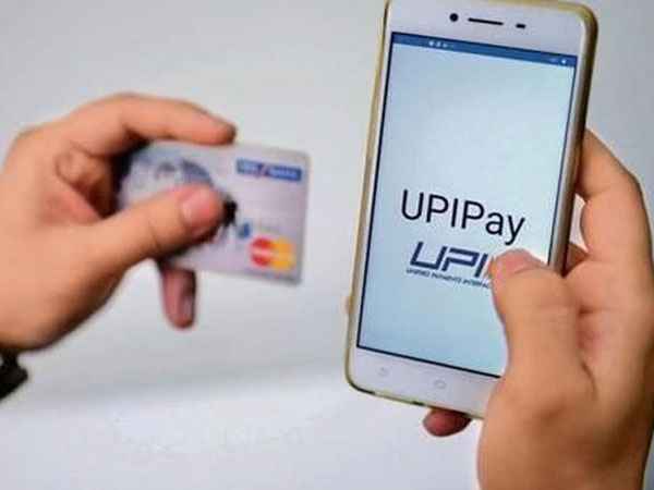 టోన్ ట్యాగ్‌