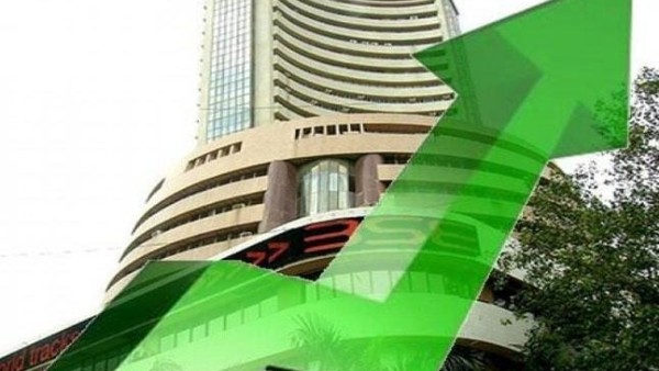 రిజర్వు బ్యాంక్ మీటింగ్..