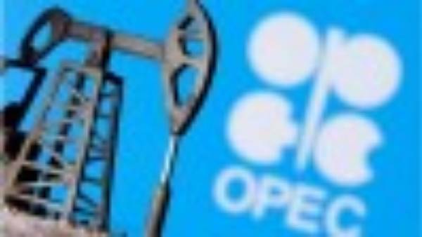 చమురు నిల్వలు..భారత్‌ పరిస్థితి..