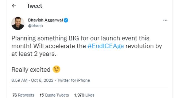 టూ వీలర్ మార్కెట్..