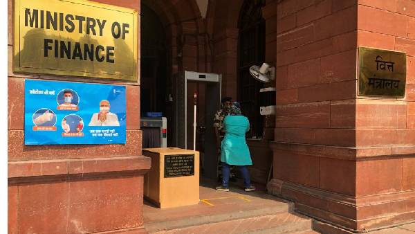 ఇందులో ఏ వివరాలు ఉంటాయి..