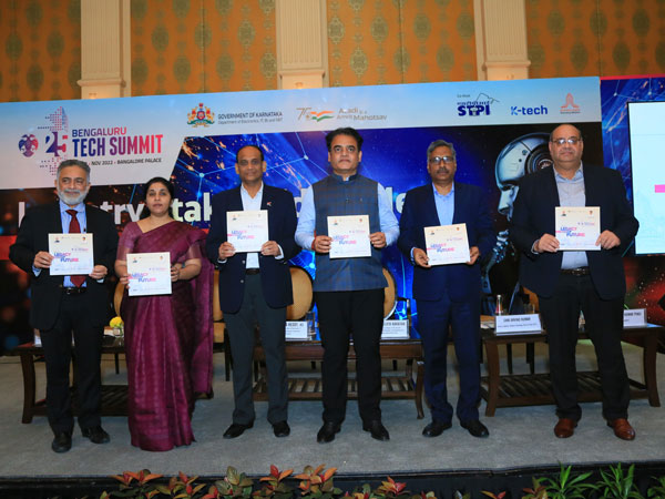 మంత్రి మాటల్లోనే..