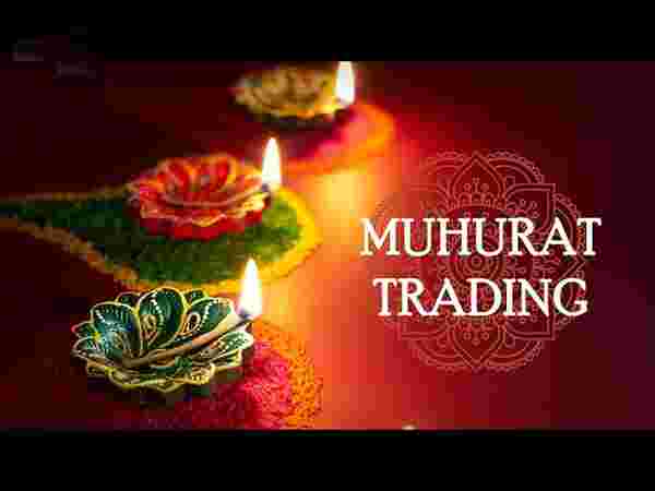 Muhurat trading on Diwali day starts on October 24 at 6:15 PM and continues till 7:15 PM. Muhurat trading on Diwali day starts on October 24 at 6:15 PM and continues till 7:15 PM.