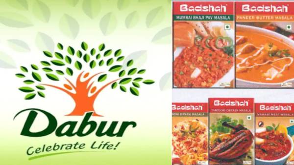 మసాలాల మార్కెట్లోకి..