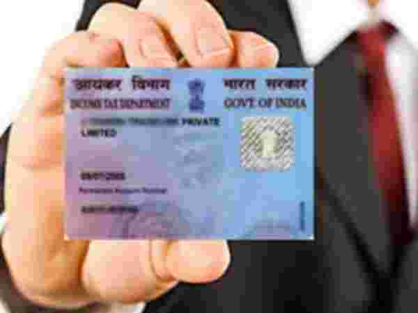 సరండర్ ప్రక్రియ..