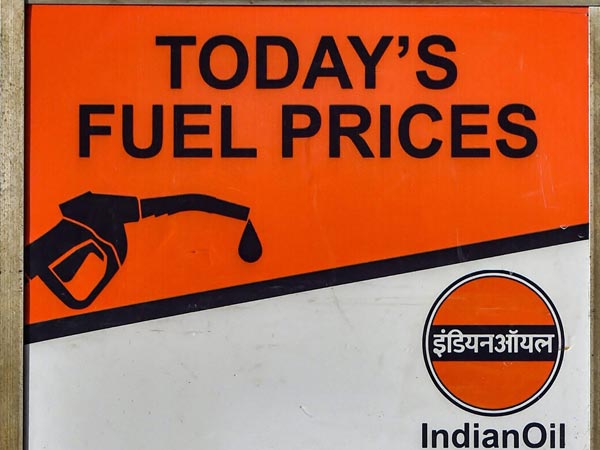 అవే రేట్లు..