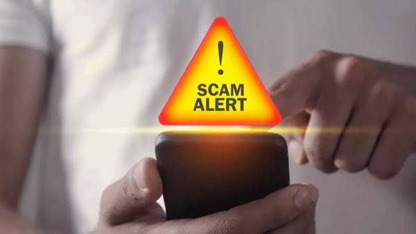 నగల కంపెనీ..