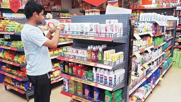 గోద్రెజ్‌