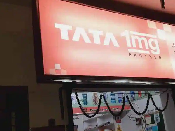 చేయాల్సిన పని ఏమిటి..?