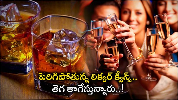  CADD సర్వే ఫలితాలు..