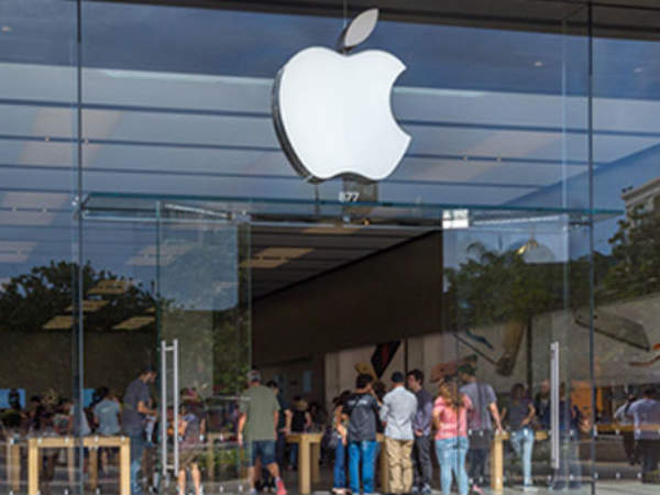 ఆపిల్ కంపెనీ..