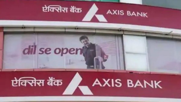 యాక్సిస్ బ్యాంక్.. యాక్సిస్ బ్యాంక్..