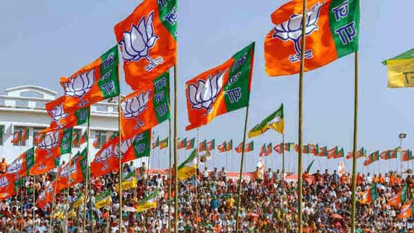 బీజేపీ తొలిసారిగా..