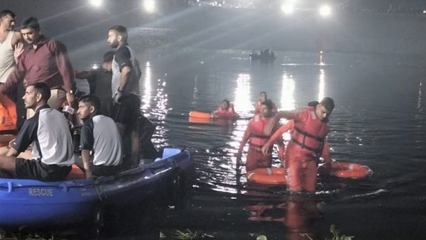 తప్పు ఎలా జరిగింది..