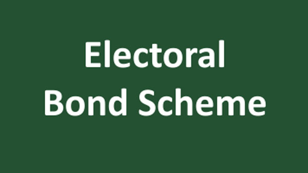 ఎలక్టోరల్ బాండ్స్..