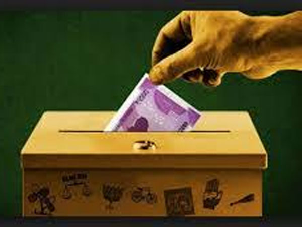 గతంలో బాండ్ల జారీ..