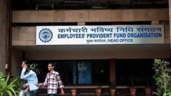 సెంట్రల్ బోర్డ్ ఆఫ్ ట్రస్టీస్