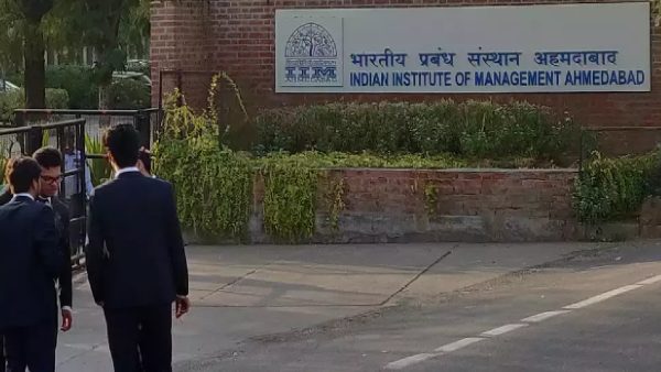 ఐఐఎం గ్రాడ్యుయేట్స్..