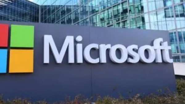 మైక్రోసాఫ్ట్..