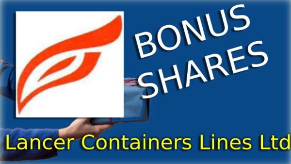 బోనస్ వివరాలు.. బోనస్ వివరాలు..