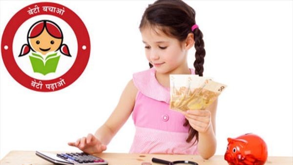 21 సంవత్సరాలు