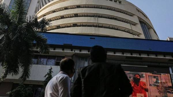 మార్కెట్ సూచీలు..