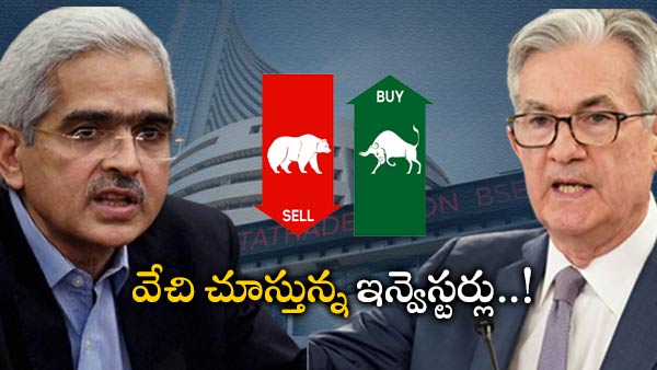 రిజర్వు బ్యాంక్..